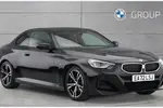 2022 BMW 2 Series