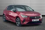 2020 Vauxhall Corsa