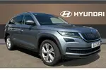 2017 Skoda Kodiaq