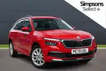 2020 Skoda Kamiq