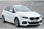 2017 BMW 2 Series