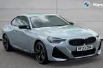 2023 BMW 2 Series