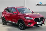 2023 MG ZS