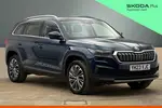 2023 Skoda Kodiaq