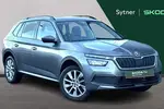 2023 Skoda Kamiq