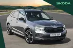 2026 Skoda Kamiq