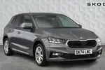 2024 Skoda Fabia