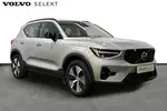 2022 Volvo XC40 Recharge
