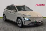 2023 Hyundai Kona Electric