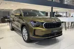 2026 Skoda Kodiaq