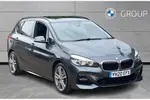 2020 BMW 2 Series