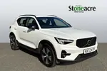2022 Volvo XC40 Recharge