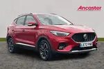 2023 MG ZS