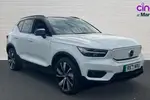 2021 Volvo XC40
