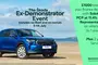 2025 Skoda Scala 1.0 TSI 116 SE L Edition 5dr DSG