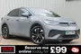2023 Volkswagen ID.5 128kW Style Pro 77kWh 5dr Auto