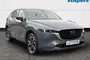 2023 Mazda CX-5 2.0 e-Skyactiv G MHEV Exclusive-Line 5dr