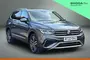 2022 Volkswagen Tiguan Allspace 2.0 TSI 4Motion Elegance 5dr DSG