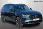 2025 Volvo XC90 2.0 T8 PHEV Plus Dark 5dr AWD Geartronic