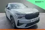 2025 Skoda Kodiaq 2.0 TSI vRS 4X4 5dr DSG [7 Seat]